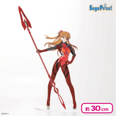 ヱヴァンゲリヲン新劇場版 スーパープレミアムフィギュア〜アスカ