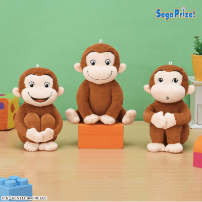 おさるのジョージ ぬいぐるみ おすわりポーズ | オンラインクレーン