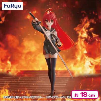 灼眼のシャナ Trio-Try-iT Figureーシャナー | オンラインクレーン