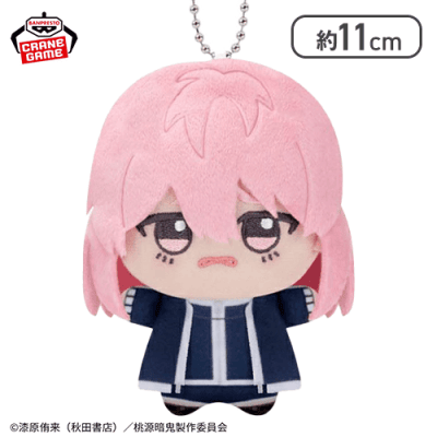 屏風ヶ浦帆稀】桃源暗鬼 ちびぐるみvol.1 | LUCK☆ROCK(ラックロック
