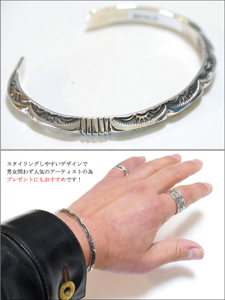 インディアンジュエリー ナバホ族 Geneva Ramone ジェネバ・ラモーン氏