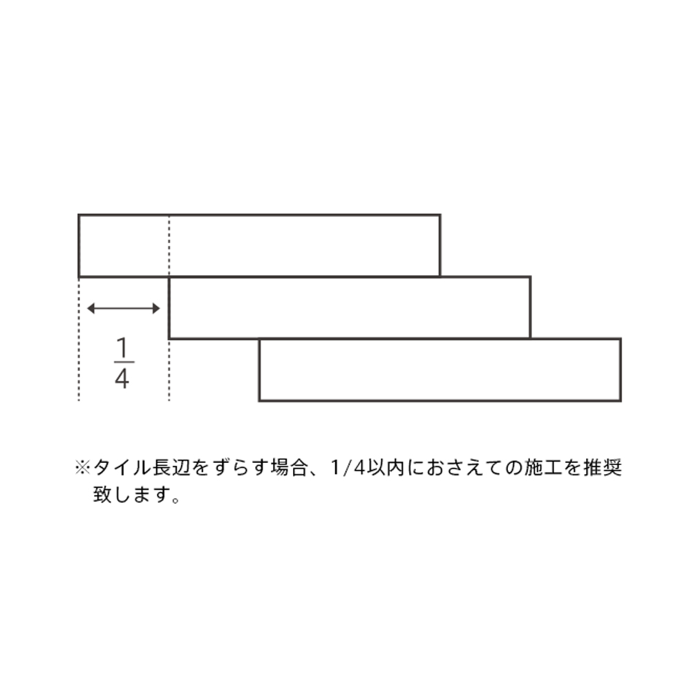 グリジオキアーロ外用 (屋外床推奨) | RIVIERA デザインタイル・天然石