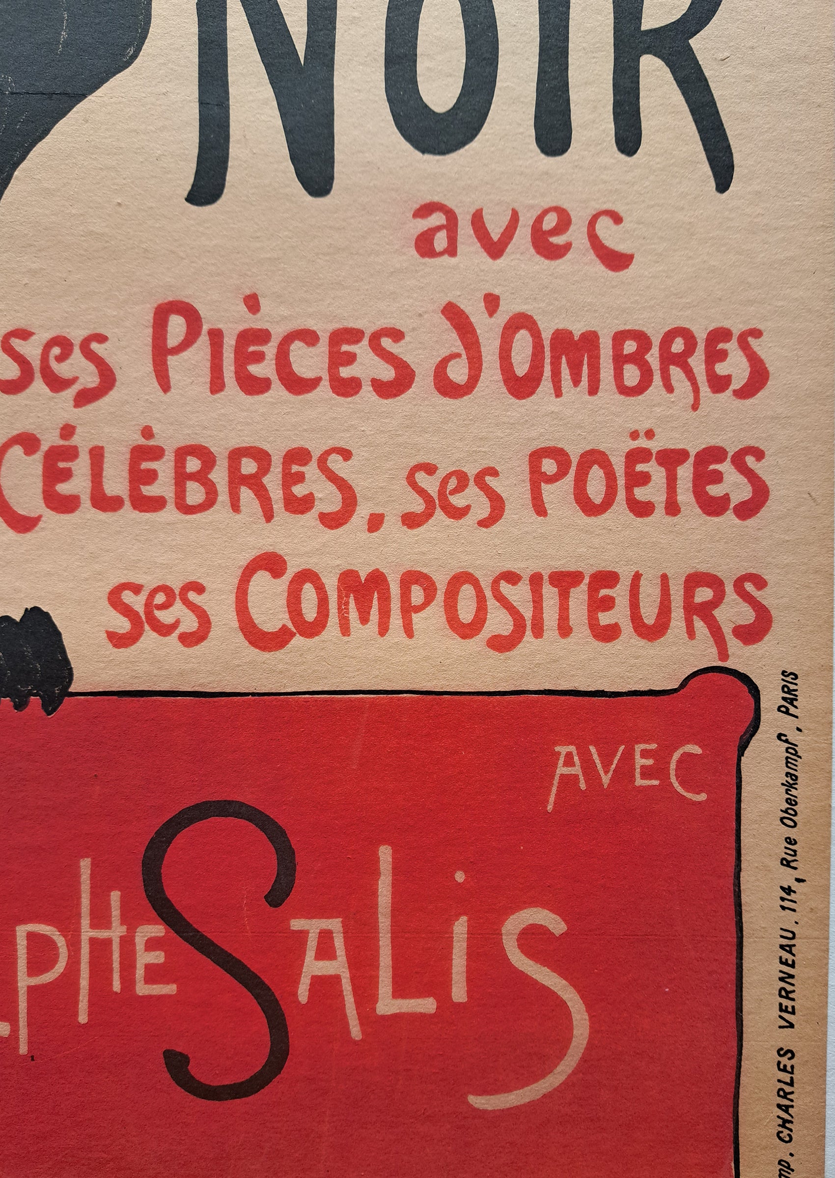 テオフィル・スタンラン ≪シャノワール一座の巡業 近日上演≫ 1896年