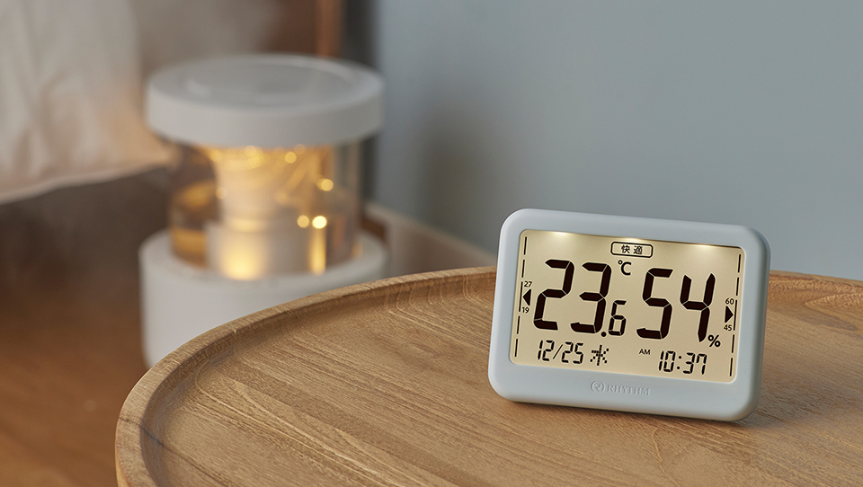 リズム製品情報 | PRODUCT