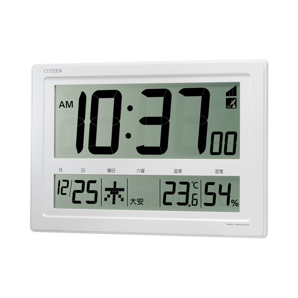 リズム製品情報 | デジタル時計