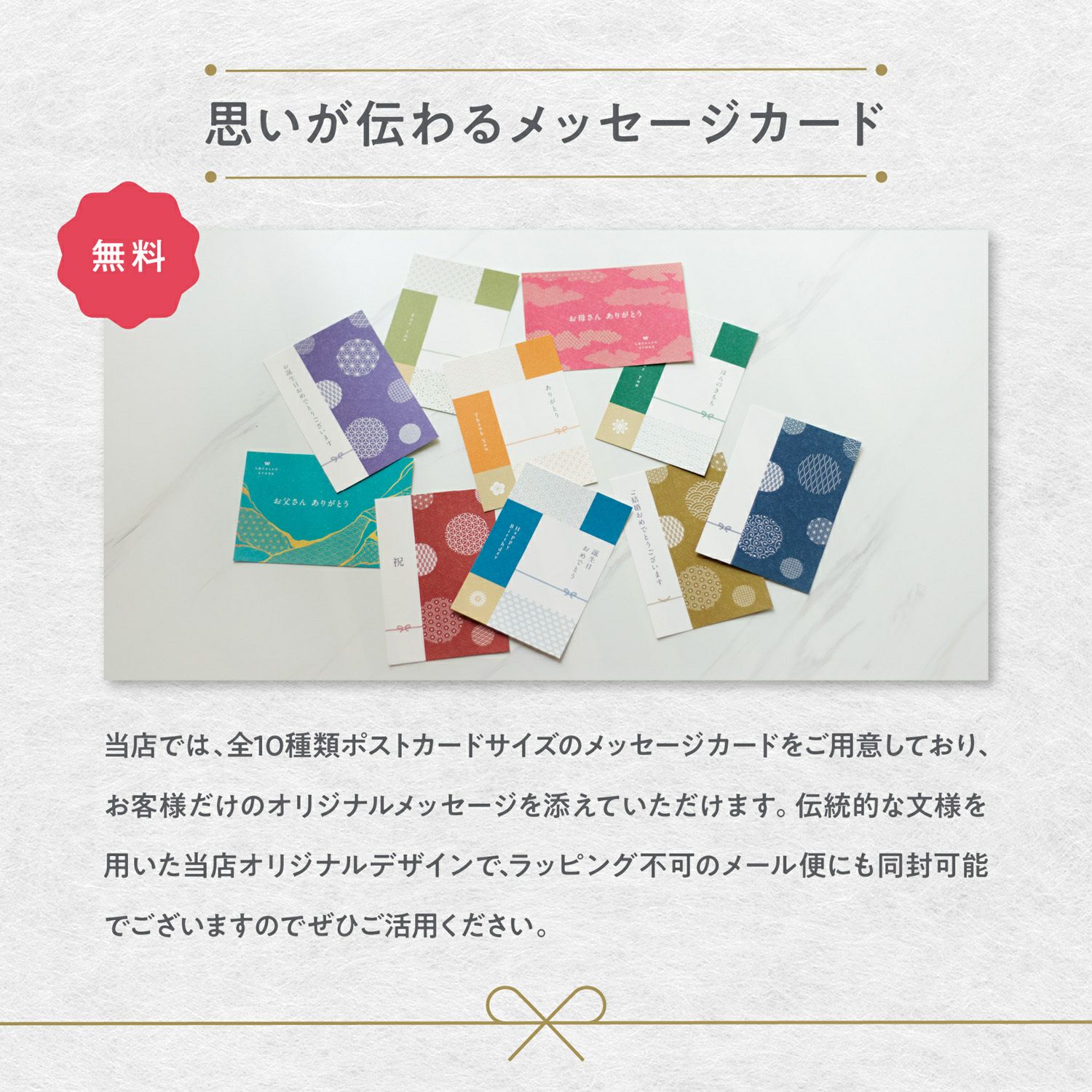 雄勝硯生産販売協同組合（オガツスズリ）】 雄勝硯石プレート/正角-21