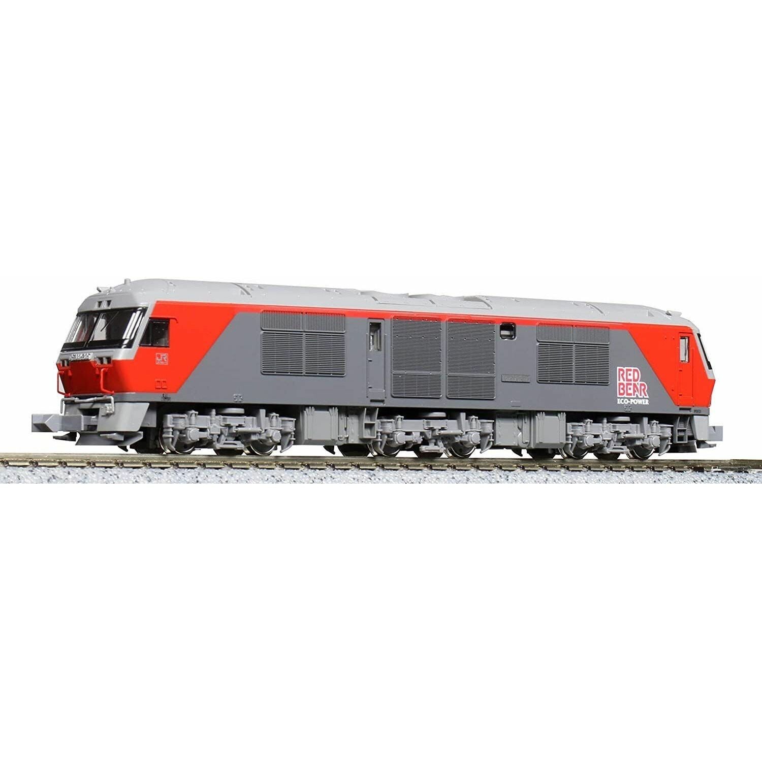 Kato, 7007-5, N Scale, DF200 200, Diesel locomotive, Japanese