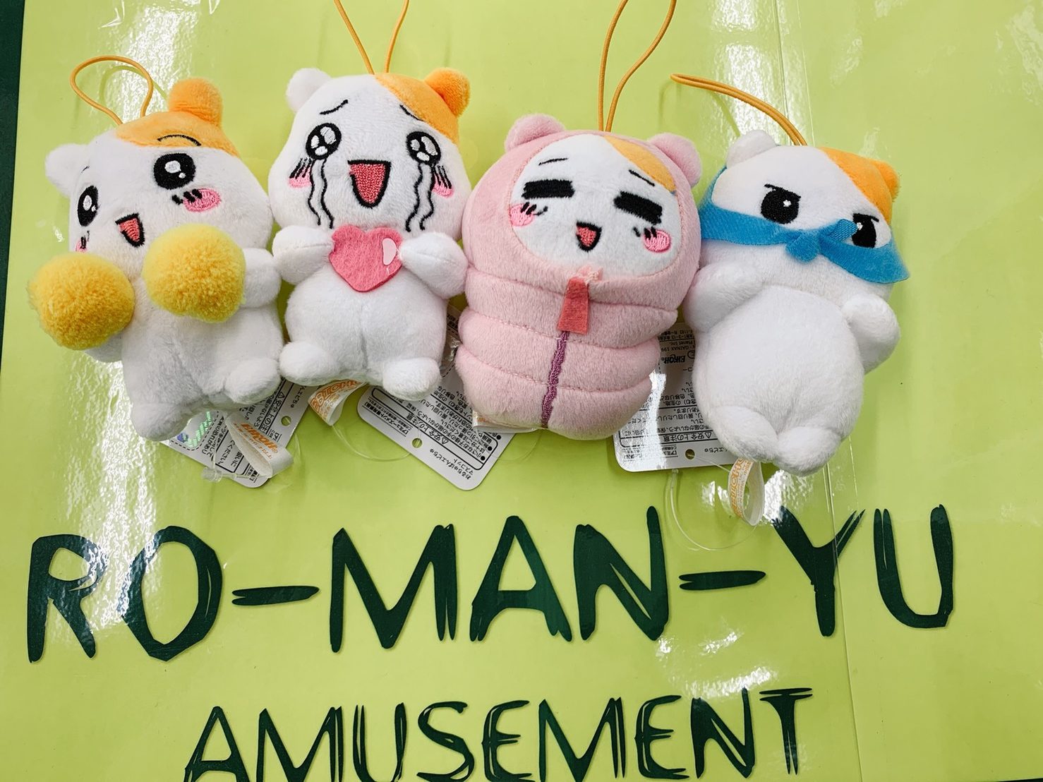 トレジャーコーナーより【おるちゅばんエビちゅ マスコット】入荷しま