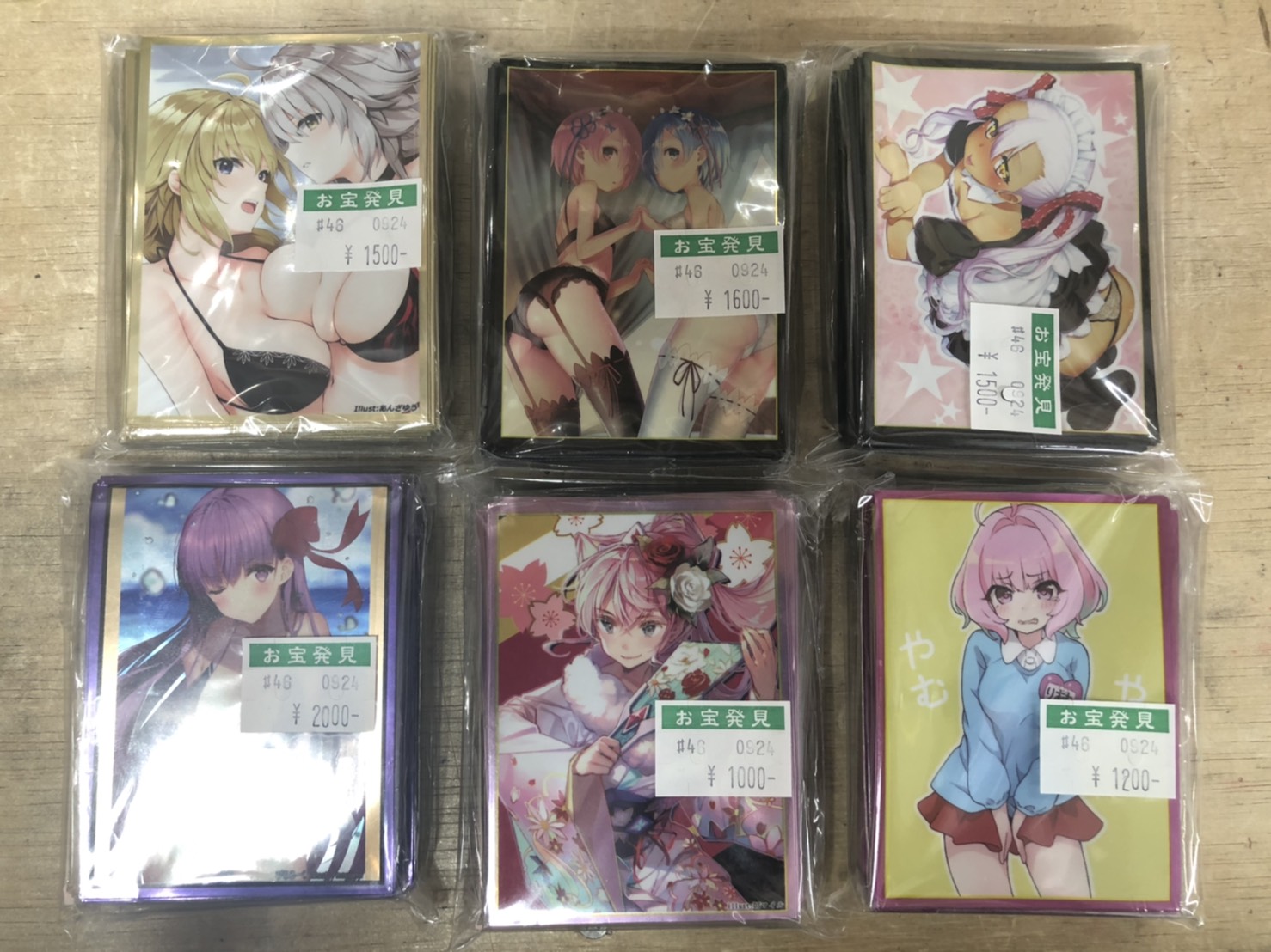 ☆カード部門より！募集中だった同人スリーブ買い取りしました