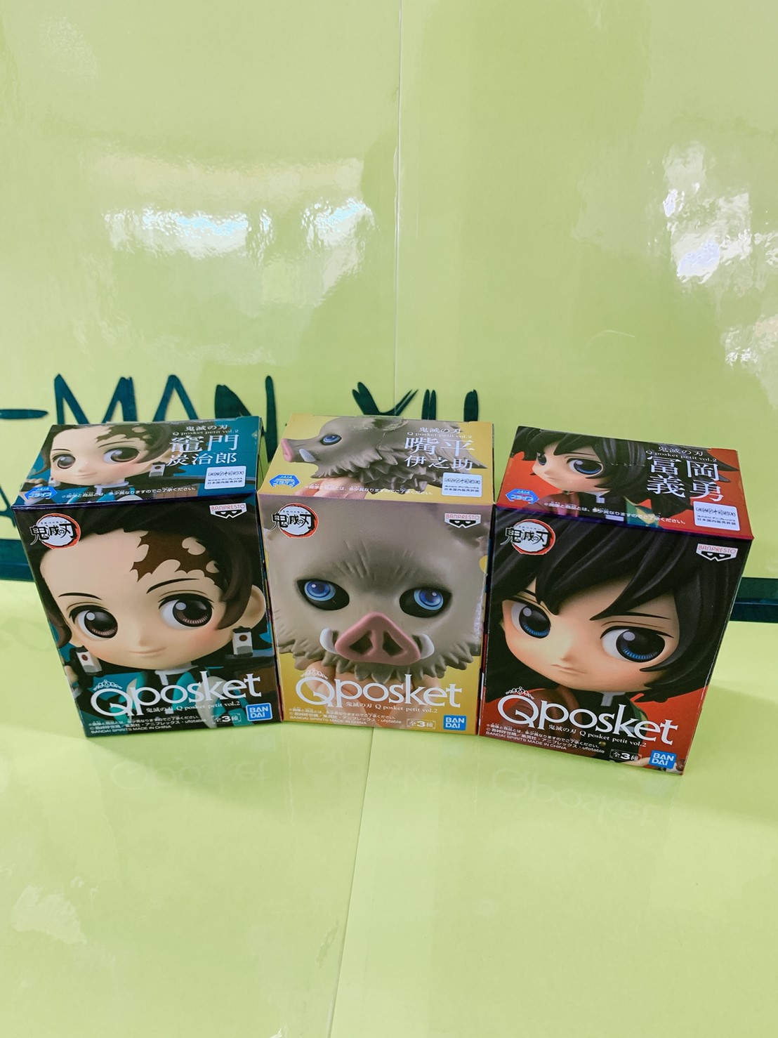 アミューズ】9/12□入荷情報です！◇ドラゴンボール超 超戦士列伝～第