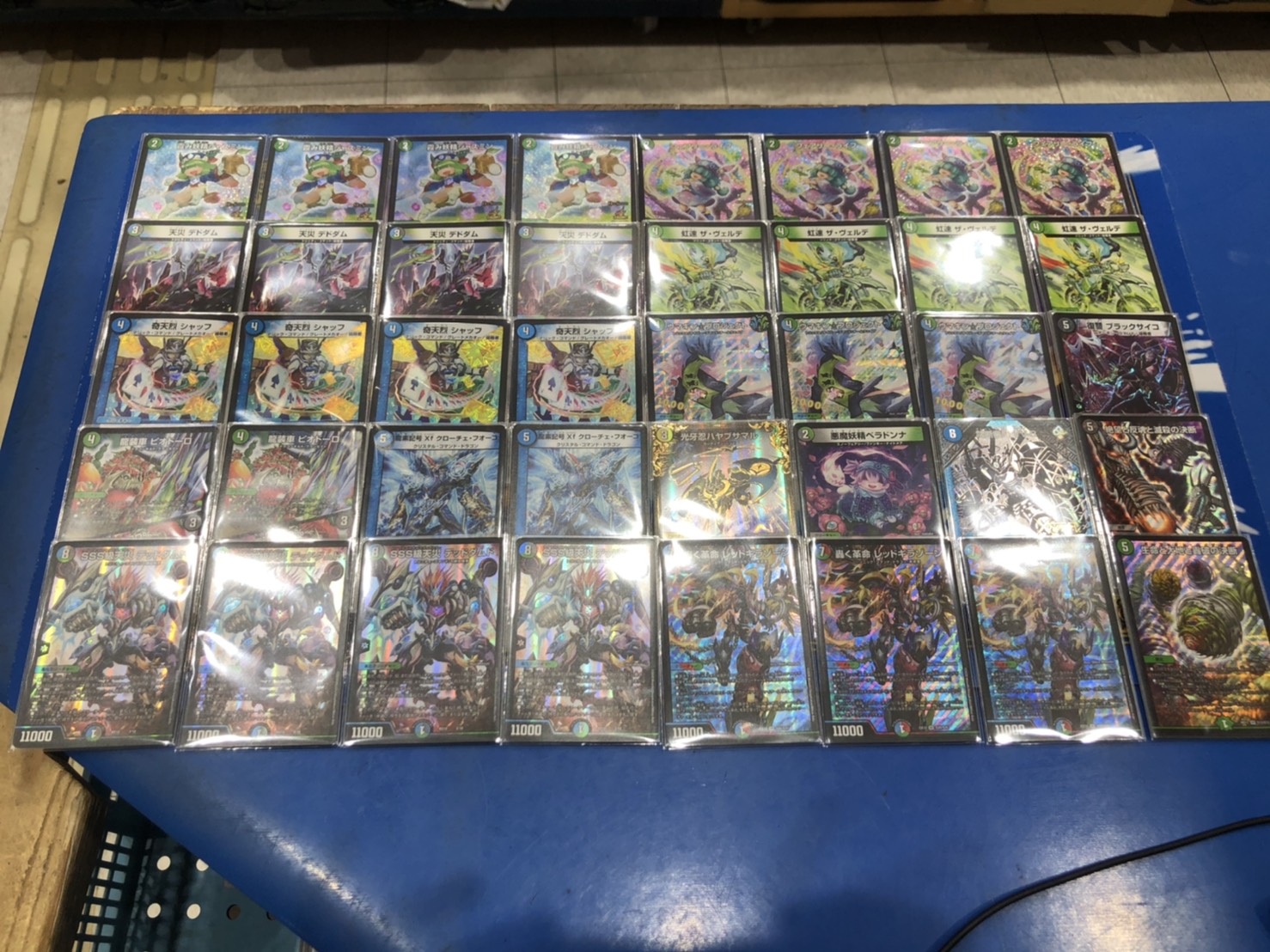 1/25 【アナカラーデッドダムド】デッキ販売開始しました♪ – 浪漫遊