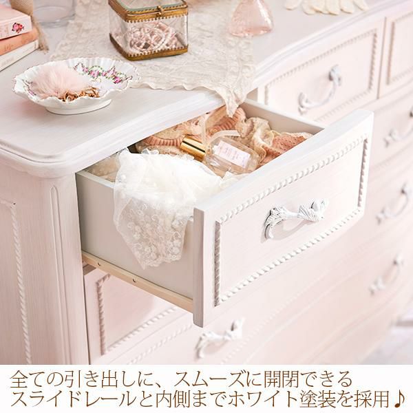 直送】クラシカルキャビネット/Loire(ロワール)｜かわいいお姫様