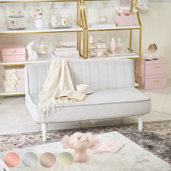 直送】くすみダスティカラーの脚付ローソファ｜かわいいお姫様