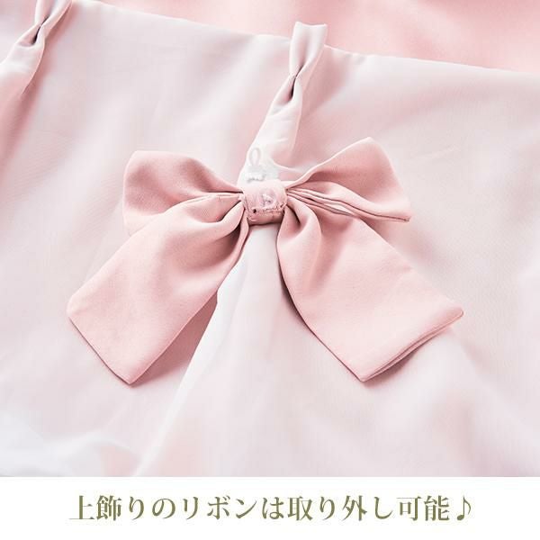 ティアラリボン2WAY遮光カーテン(100×135)/ピンク｜かわいいお姫様