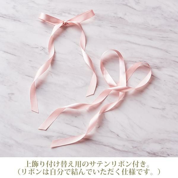 ティアラリボン2WAY遮光カーテン(100×200)/ピンク｜かわいいお姫様