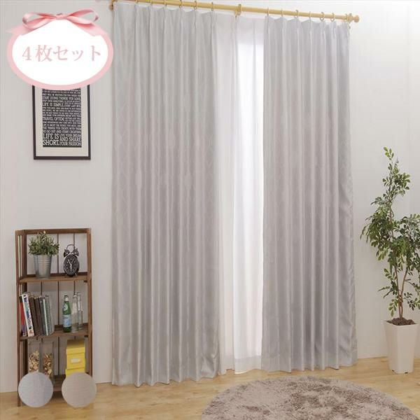 オーナメントリボン遮光カーテン/レースカーテンセット(幅100×丈200・4