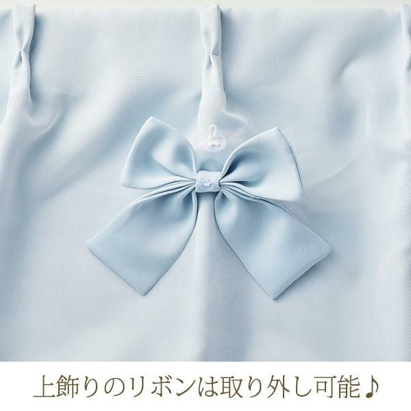 ティアラリボン2WAY遮光カーテン(100×135)/ブルー｜かわいいお姫様