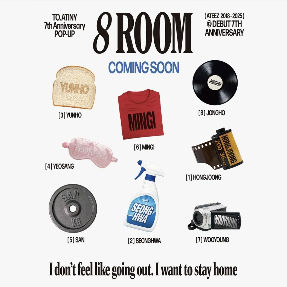 ATEEZ POPUP - 8ROOM - イベント詳細