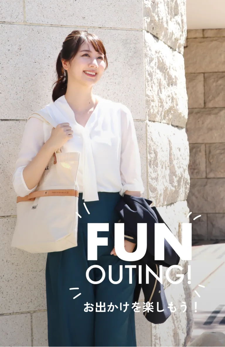 ROOTOTE(ルートート)