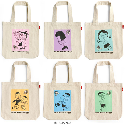 イベント：「アニメ化30周年記念企画 ちびまる子ちゃん展」×ROOTOTE