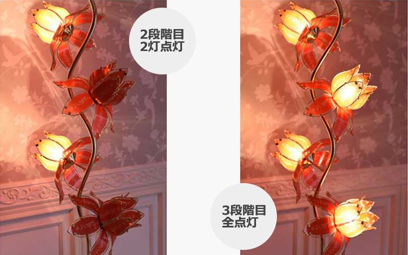 ロータス フラワーランプ GD フロアライト スタンドライト 照明