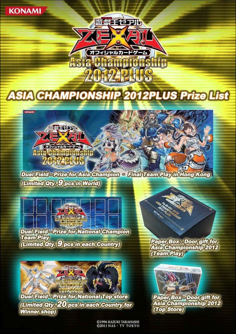 Yu-Gi-Oh! OCG Asia Playmats 2010 - 2013 | Road of the King