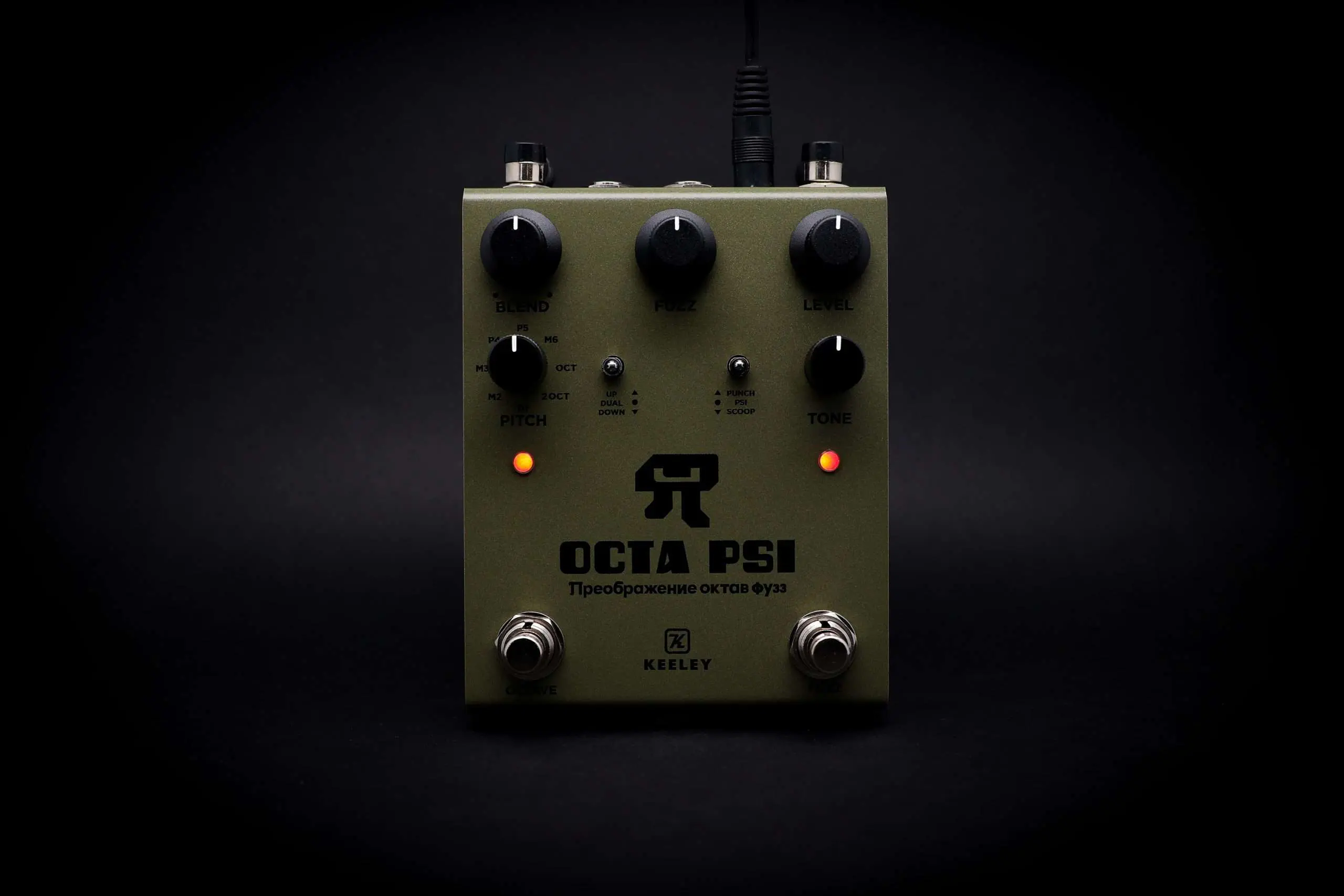 OCTA PSI Transfigurating Fuzz - XXIV Anniversary 'Taiga Mod