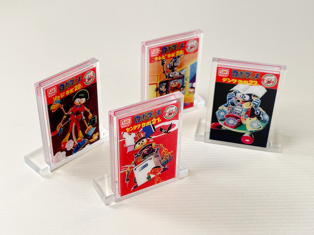 ロボダッチ秘密基地 - 1975年に登場したロボダッチは2025年で50周年