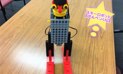 難しい教材にプチパニック！ヒューマンアカデミーロボット教室