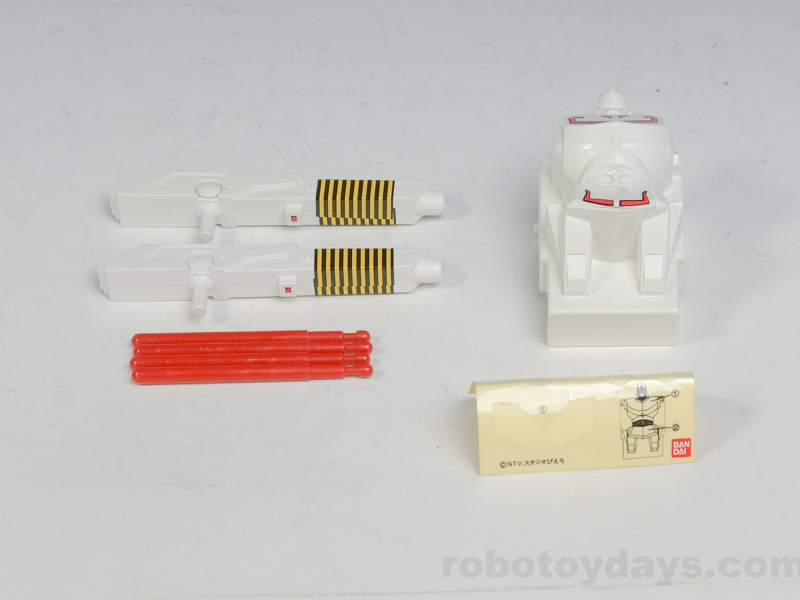 DX爆竜 バンダイ レビュー | RoboToyDays