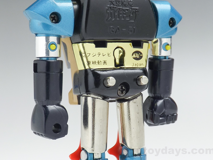GA-51 超合金 ガイキング(第4期）ポピー レビュー | RoboToyDays
