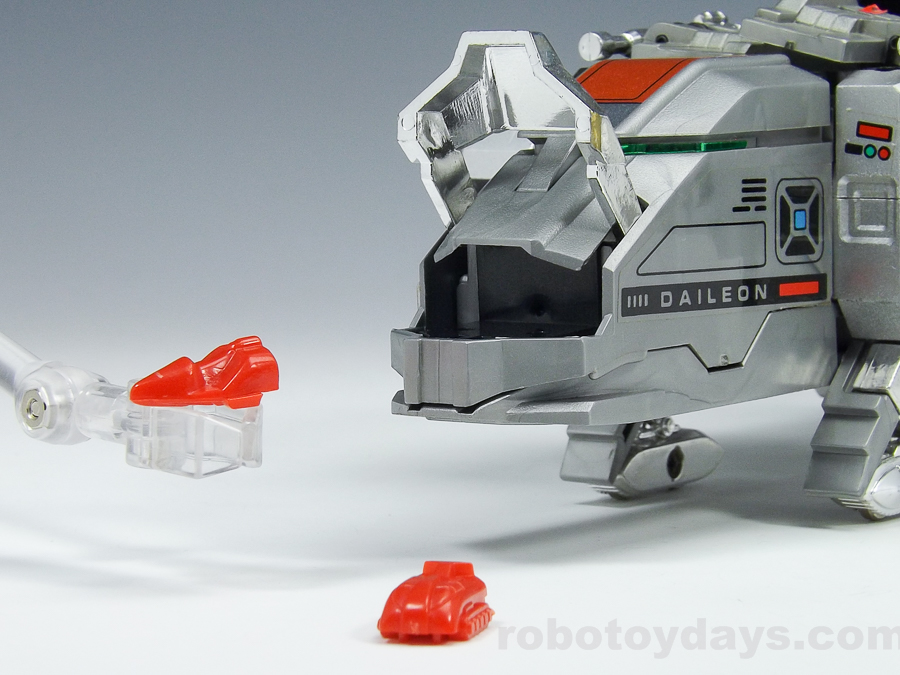 GC-29 DX超合金 ダイレオン バンダイ レビュー | RoboToyDays