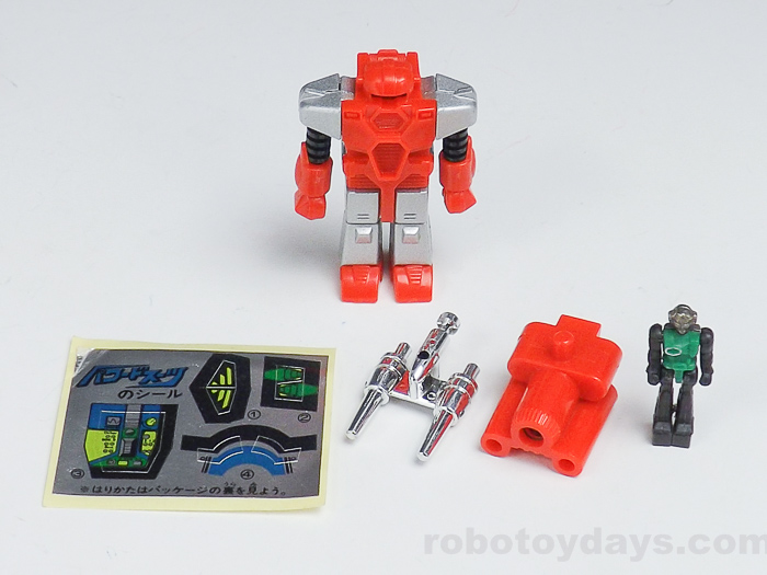 ダイアクロン隊員＆パワードスーツ タカラ レビュー | RoboToyDays
