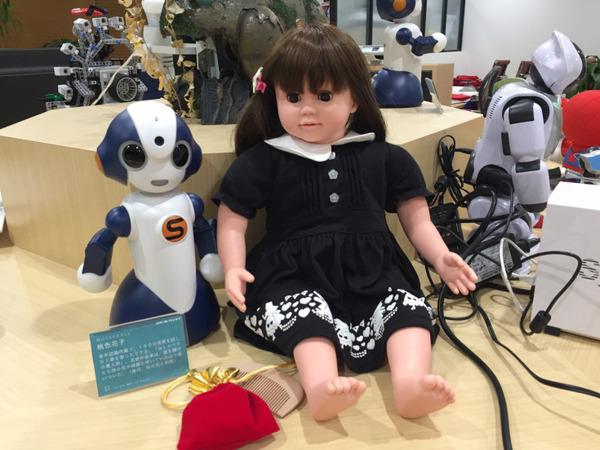 桃色花子】関西弁でしゃべる！口が動く！音声認識搭載の桃色花子が