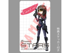 Carbon8】STRIKER-9Q -QUELL- CO2ブローバック – ROCK-et