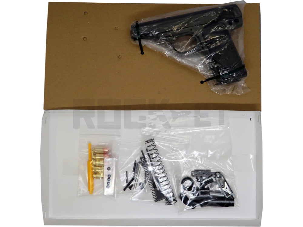 マルシン】FN ブローニング M1910 ブラックHW PFCブローバック 発火式