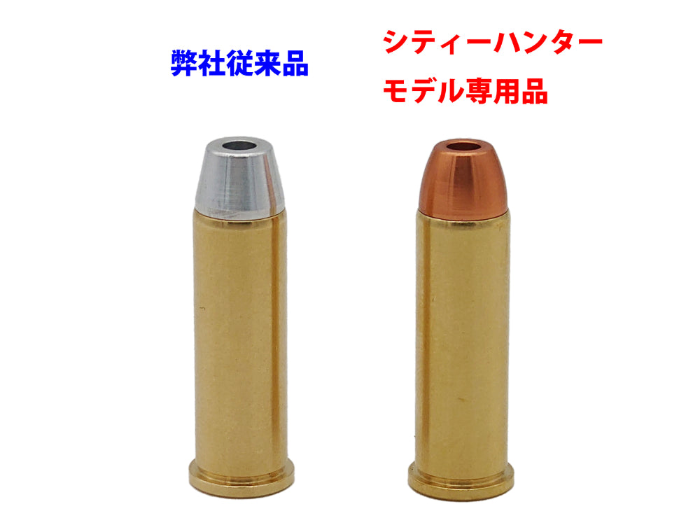 タナカ】Colt Python “Ryo Saeba”model モデルガン DX シティー