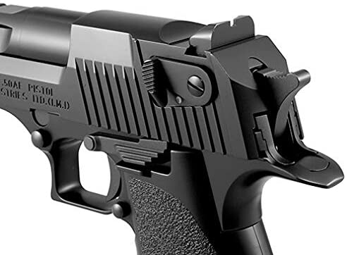 東京マルイ】デザートイーグル.50AE（2025年4月中旬頃再販） – ROCK-et