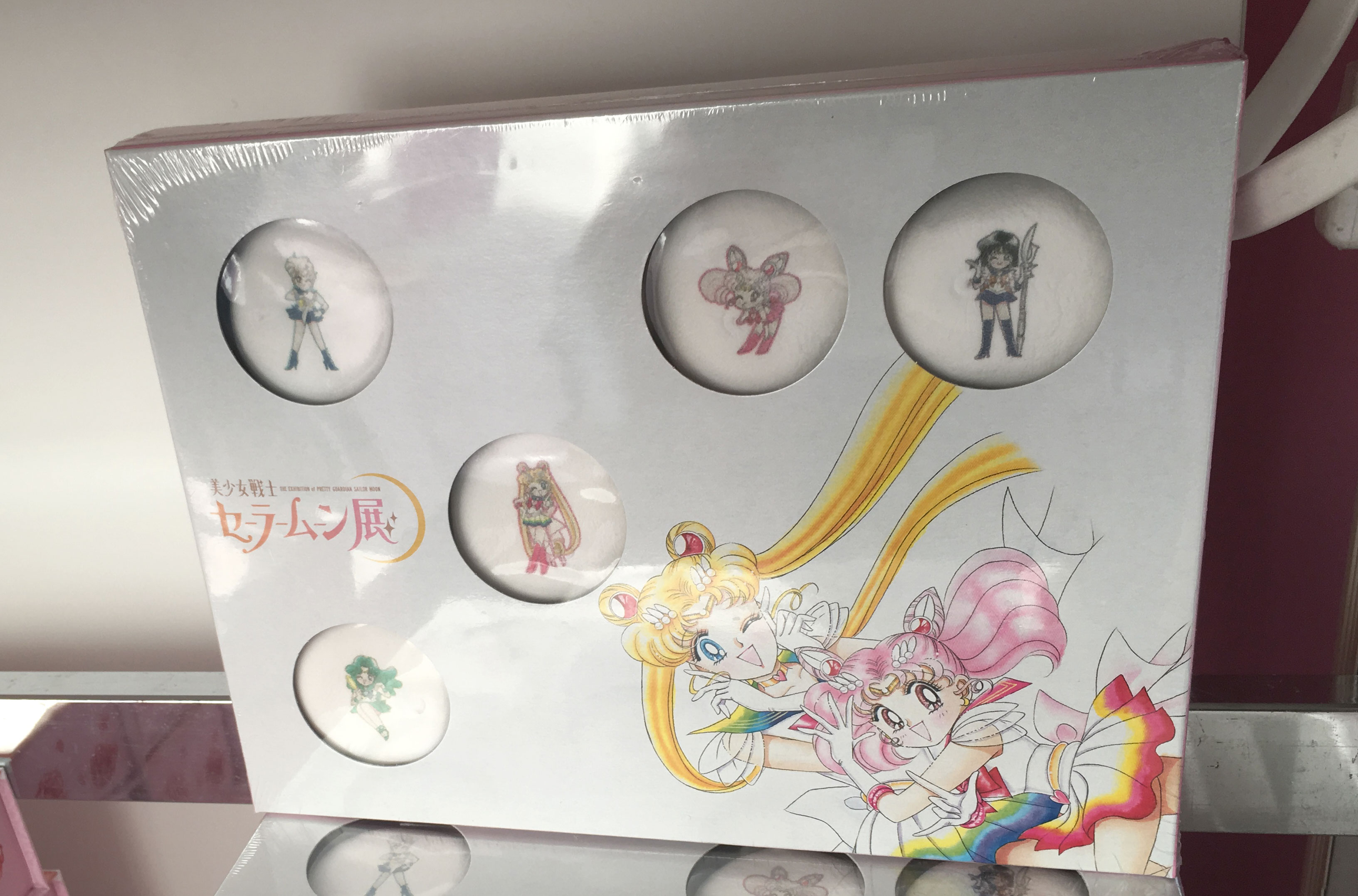 セーラームーン展】会場で買えるグッズいろいろ / 激レアなあの