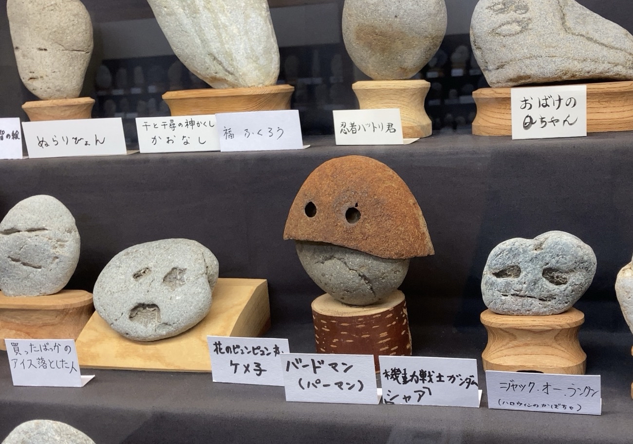 埼玉が誇る世界的珍スポット「秩父珍石館」にはエルビスプレスリー