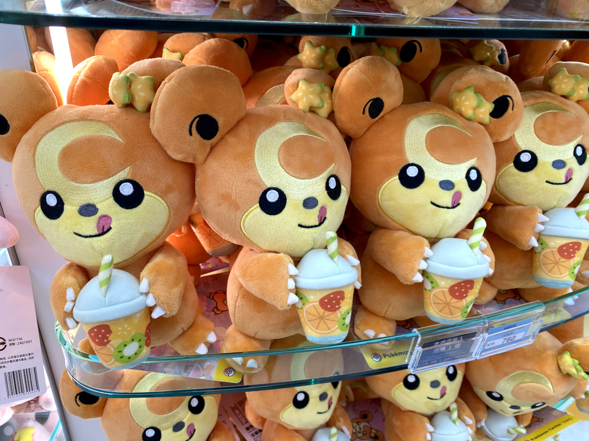 台湾】台北の『ポケモンセンタータイペイ』はこんな感じ！ 必ず1人1枚