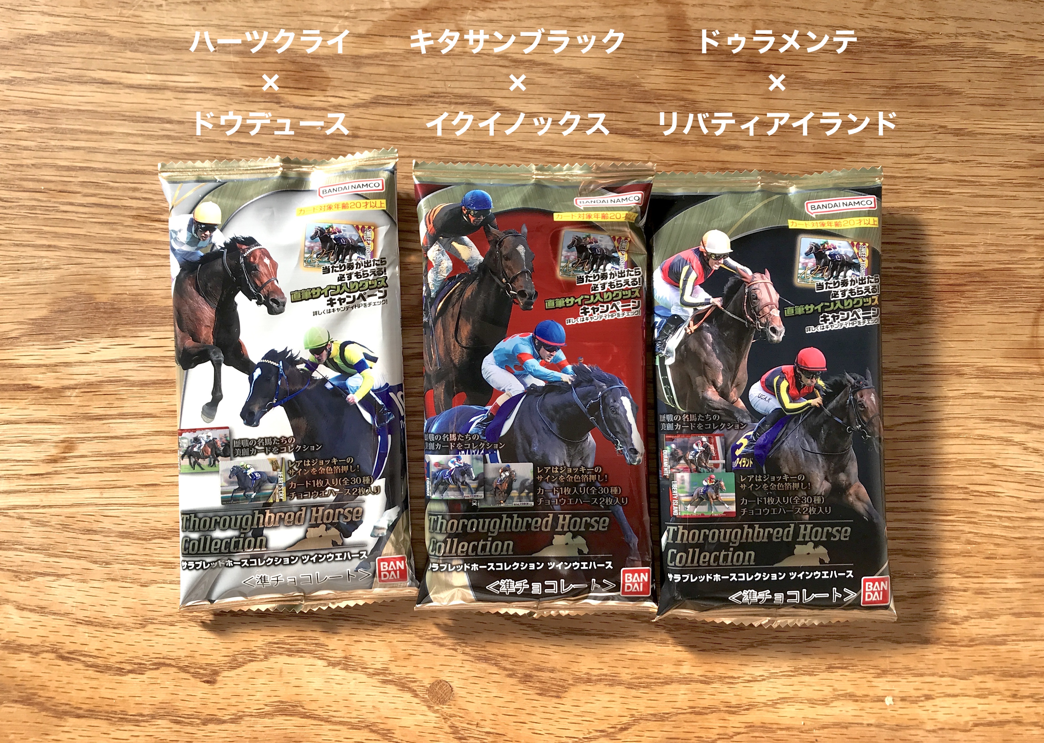 IMG_6098-2-1.jpg?w=640