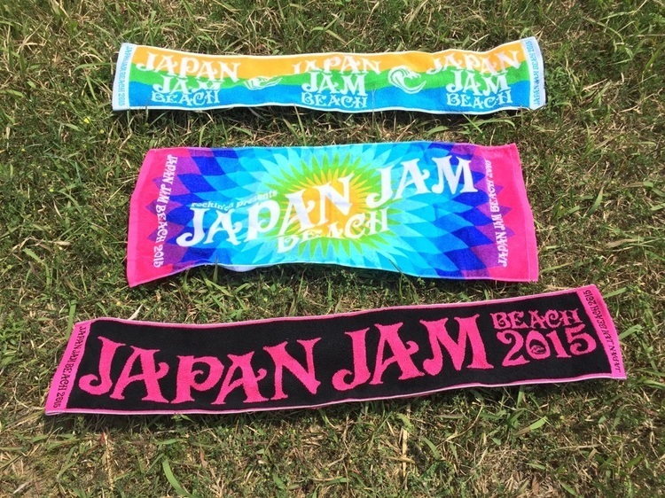 JAPAN JAM BEACH 2015オフィシャルグッズ紹介その7「マフラータオル