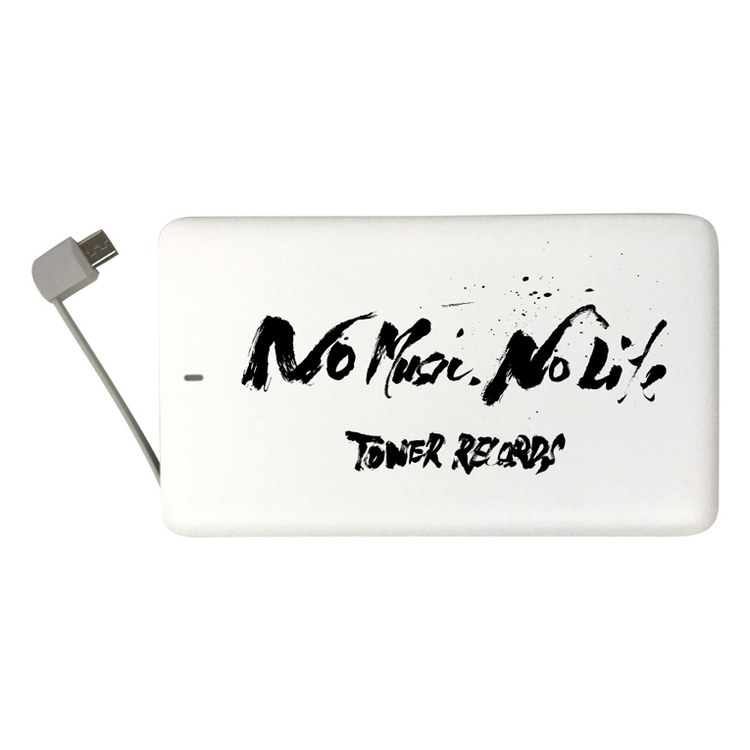 長渕剛、「NO MUSIC, NO LIFE.」ポスターに登場「音楽はぶっ飛べんだよ