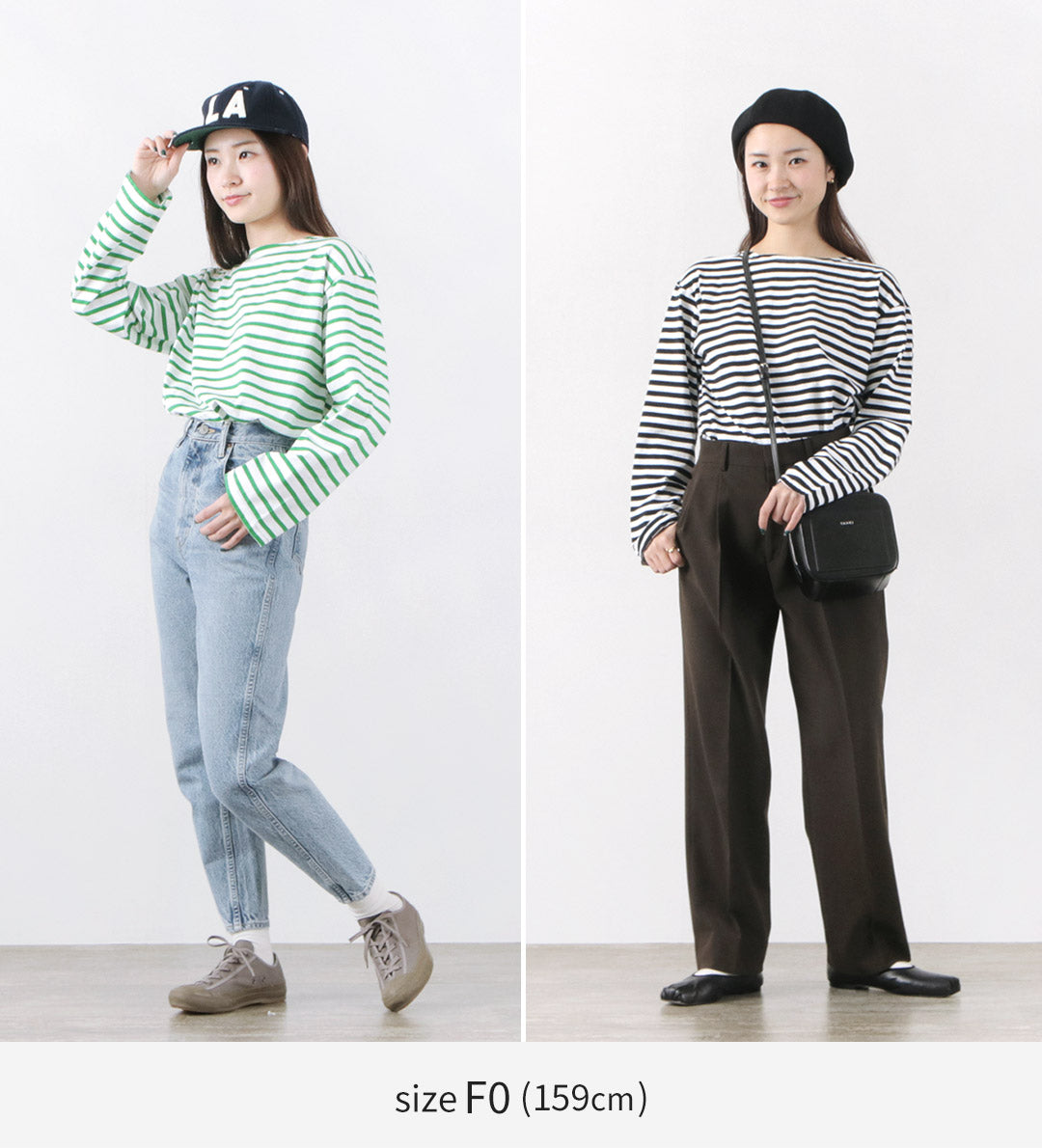 30％OFF】SHINZONE（シンゾーン） マリンボーダーTシャツ 19SMSCU93