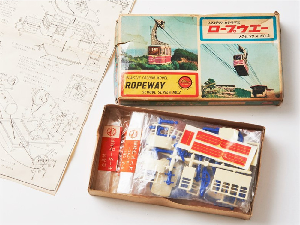 模型、プラモデル、工作キット | 歓喜の索道