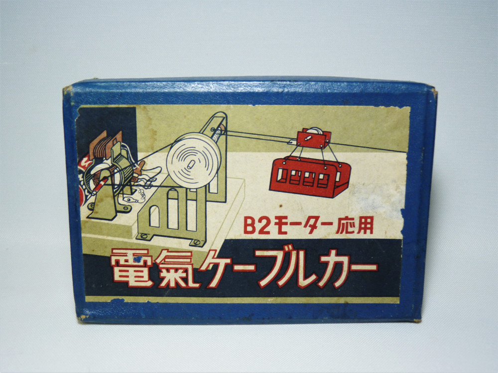 模型、プラモデル、工作キット | 歓喜の索道