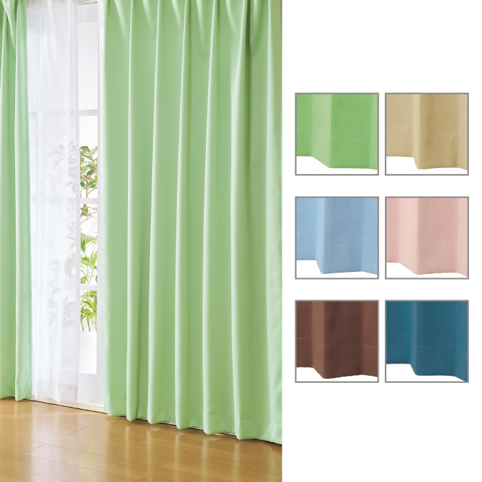 日本製1級遮光防炎カーテン ＜ベルーイ＞ 100×200cm2枚組 | 999-