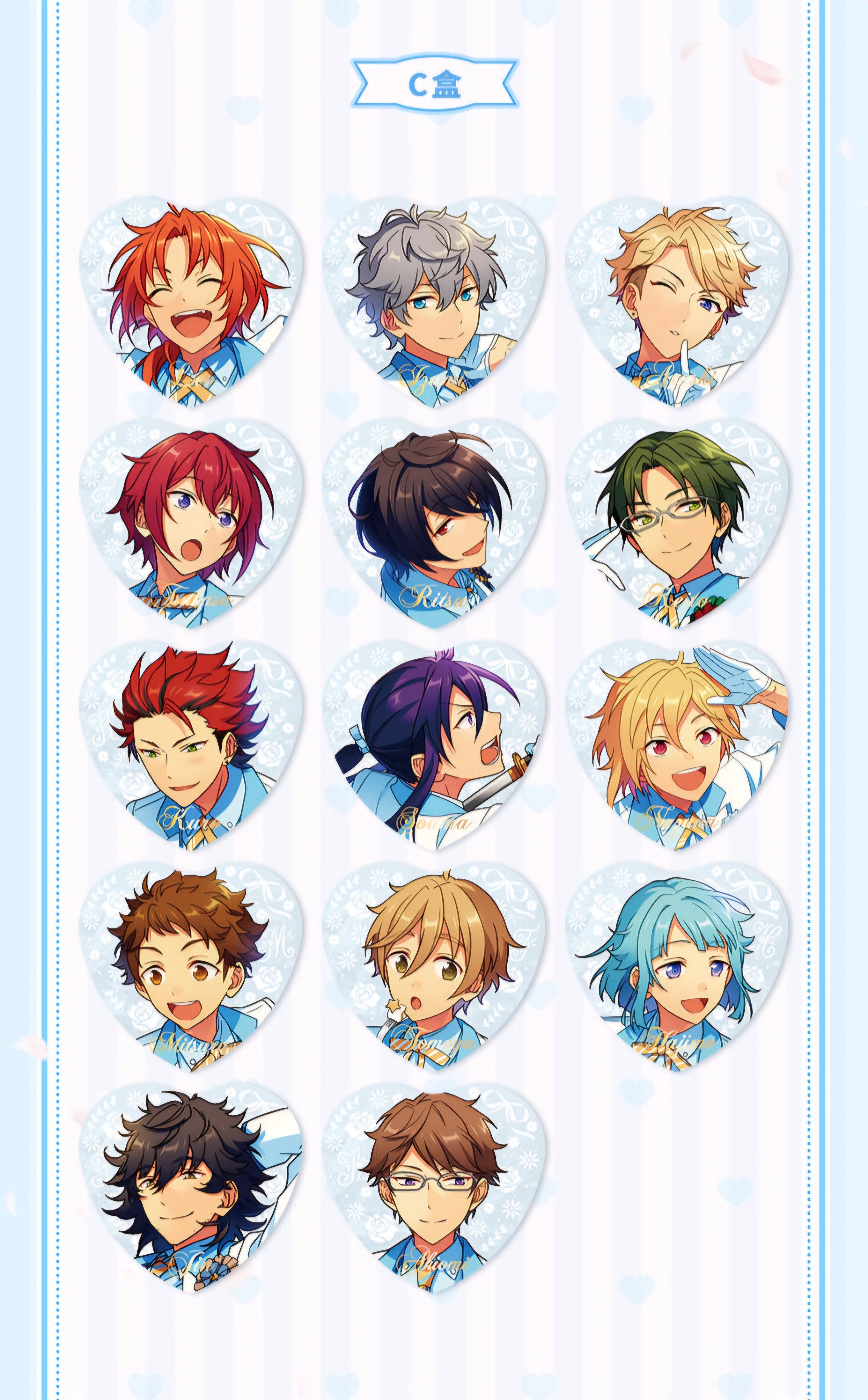 あんスタ あんスタ 巴日和 缶バッジセット まとめ売り あんさんぶる