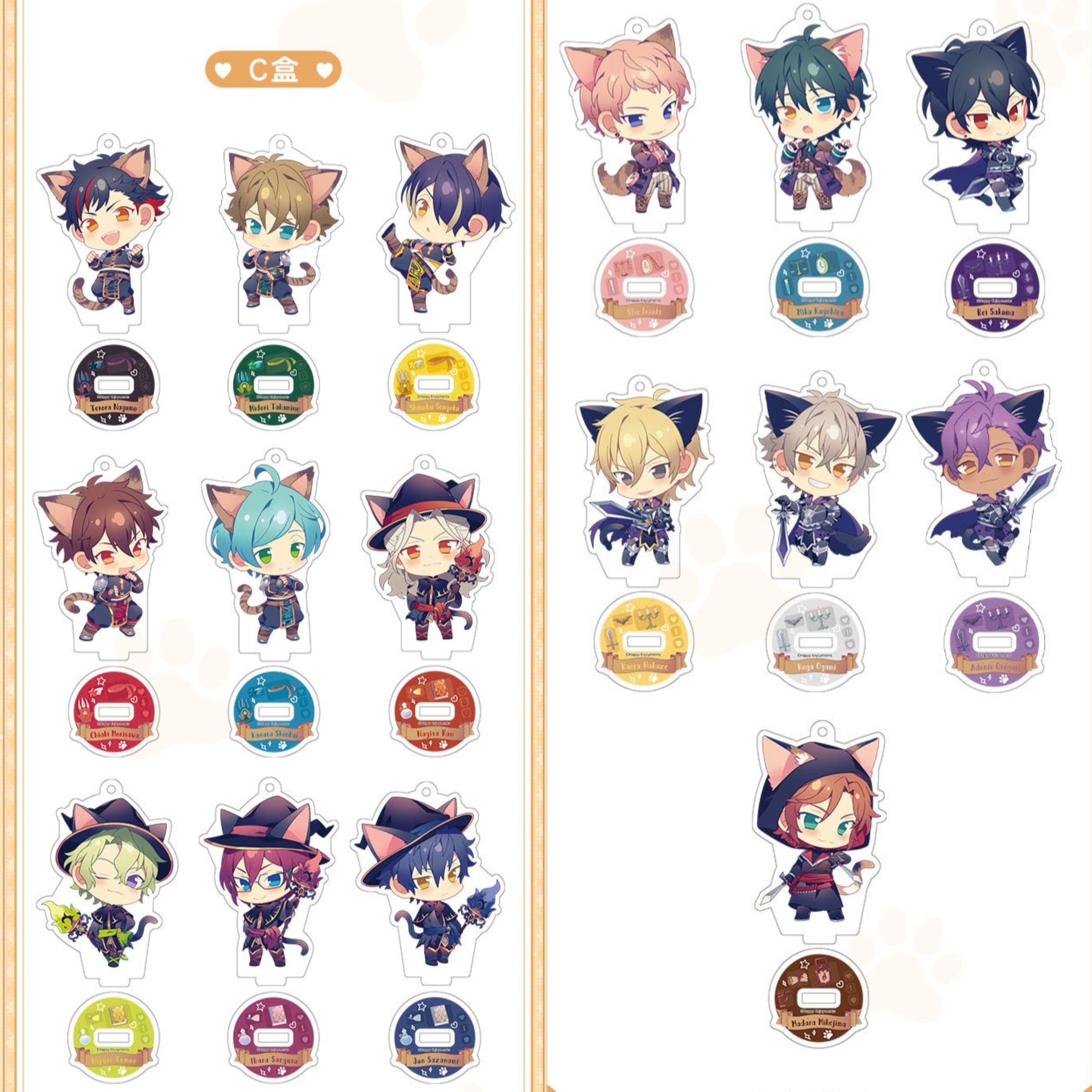 振込締切日：2/9」代行予約 偶像梦幻祭中国限定商品 童趣アクリル – RoRo